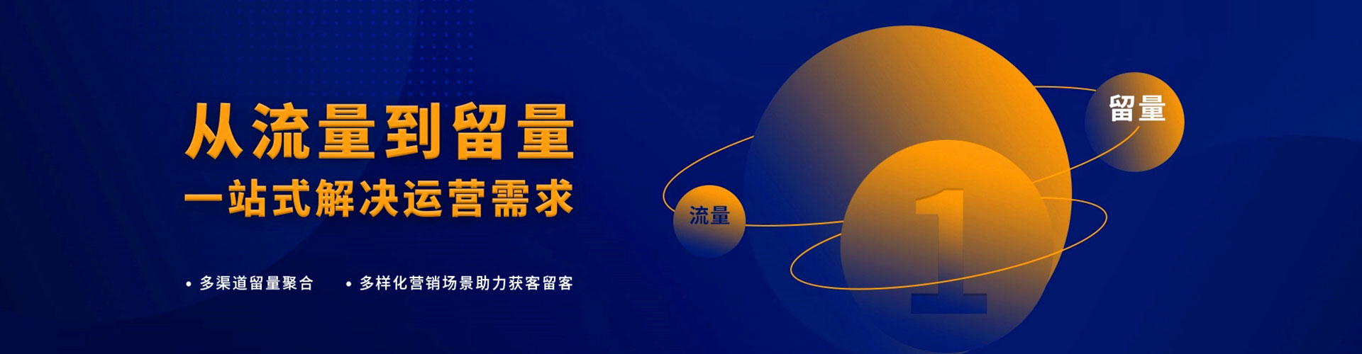 大关小红书信息流