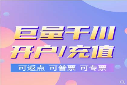 快手平台信息流广告的创意执行与市场反馈